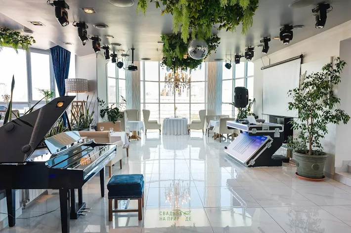 Фото №3 зала Банкет-холл