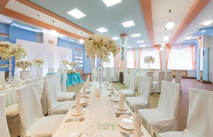 Фото №1 зала Зал «Гранд» 