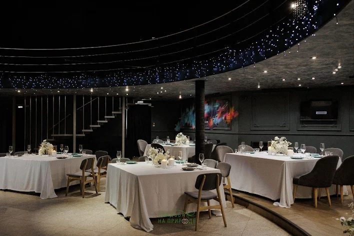 Фото №3 зала Банкетный зал «Звезда» 