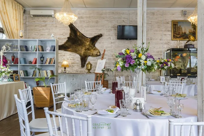 Фото №2 зала Основной зал