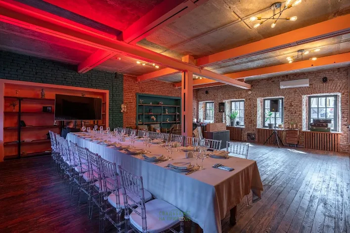 Фото №1 зала Watt hall