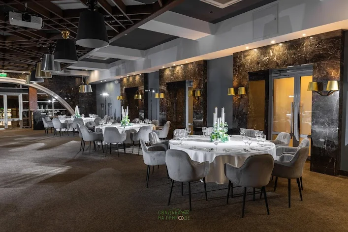 Фото №2 зала Зал «Башкирия» 