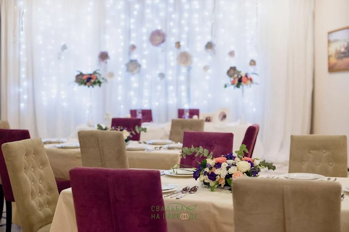 Фото №3 зала Основной зал