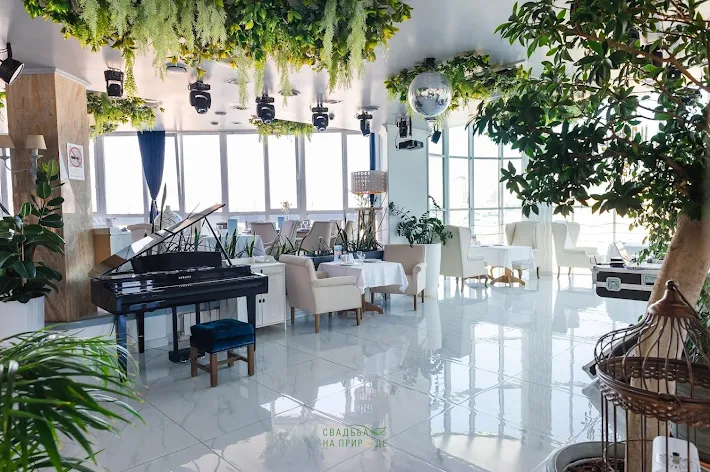 Фото №2 зала Банкет-холл