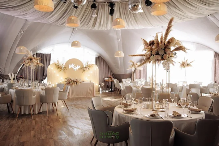 Фото №1 зала Банкетный зал «На озере» 