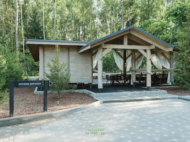 Фото №2 зала Веранда