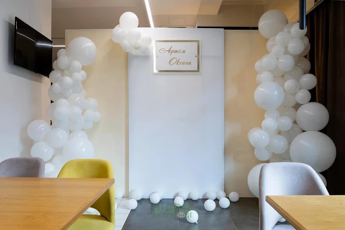 Фото №1 зала Основной зал