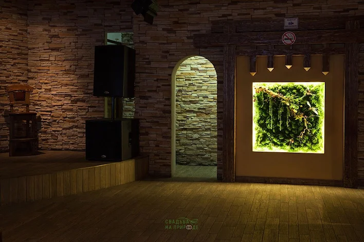 Фото №1 зала Основной зал