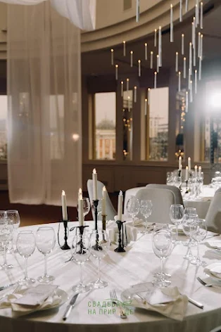 Фото №2 зала Ресторан ля ронд