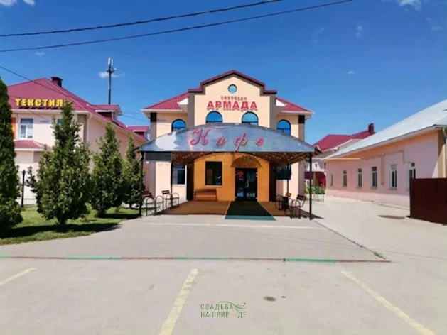 Фото №2 зала Зал на 300 человек