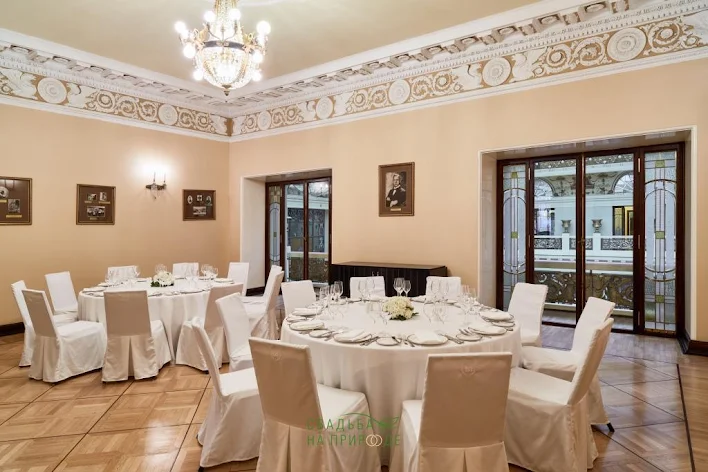 Фото №1 зала Зал «Бунин» 