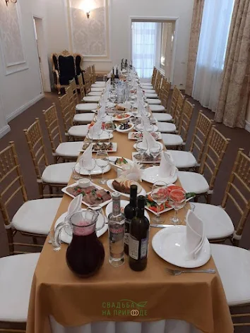 Фото №1 зала Малый зал