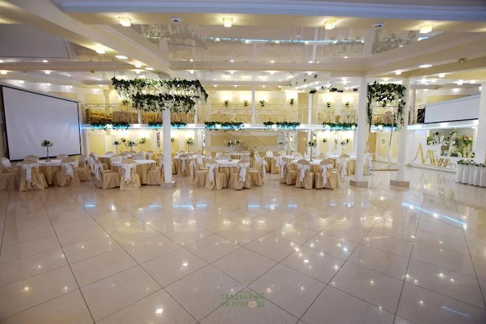 Фото №1 зала Престиж