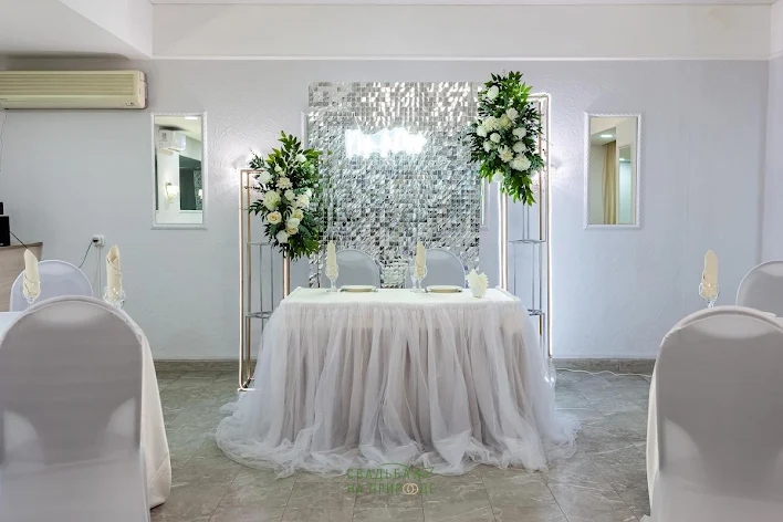 Фото №1 зала Малый зал