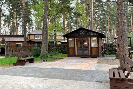 Свадьба на природе в «Академия»