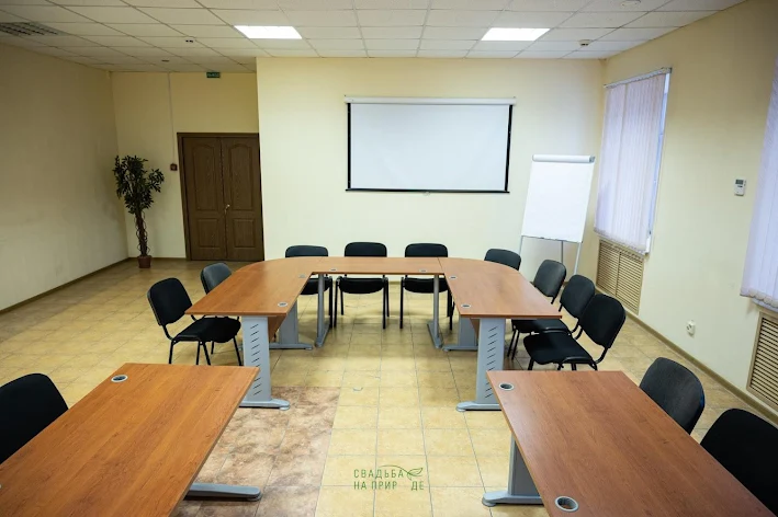 Фото №2 зала Конференц-зал