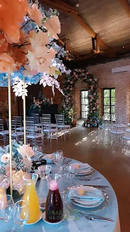 Фото №1 зала Ampere hall