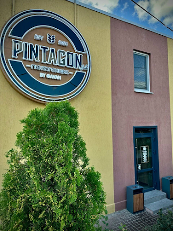 Фото №1 зала Пинтагонщик