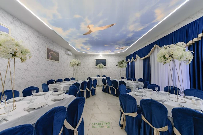 Фото №3 зала Синий зал