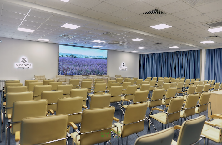 Фото №1 зала Бизнес-центр