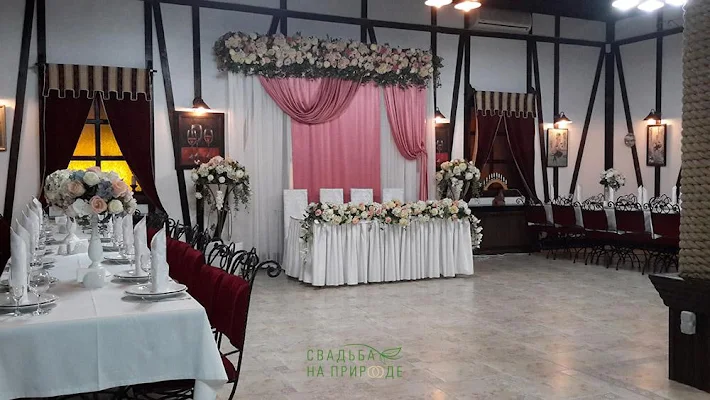 Фото №3 зала Каминный зал