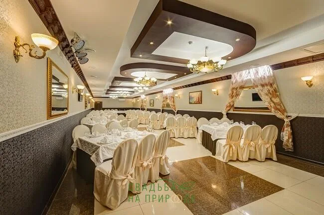 Фото №4 зала Банкетный зал