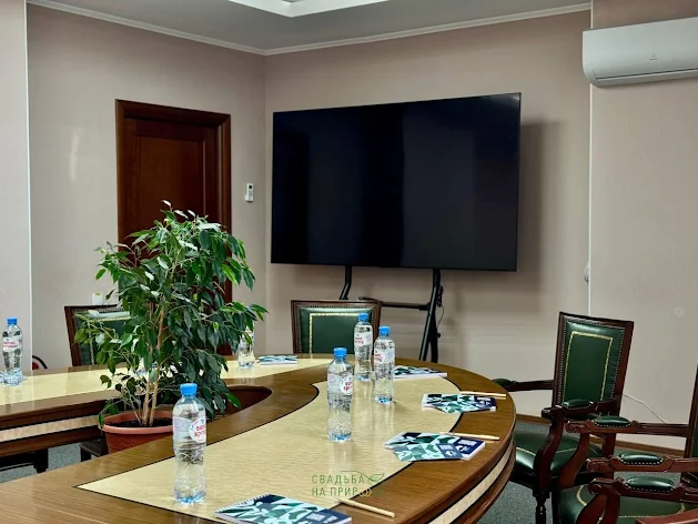 Фото №1 зала Малый конференц-зал