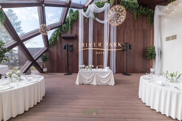 Фото №4 зала Банкет-холл