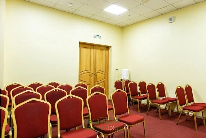 Фото №1 зала Конференц-зал «Диалог» 