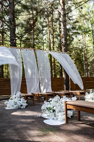 Фото №1 зала Площадка для выездной церемонии