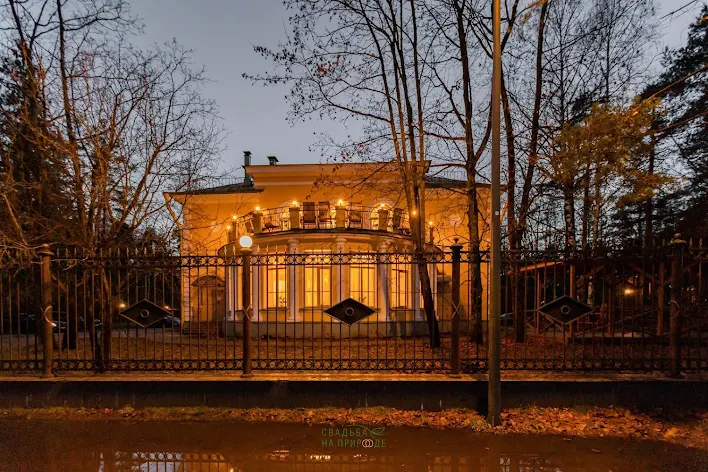 Фото №4 зала Зал «Библиотека» 