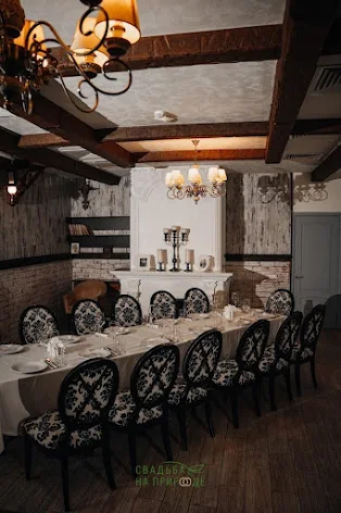 Фото №1 зала Vip-зал