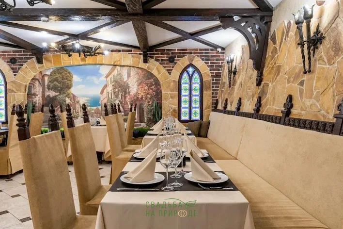 Фото №1 зала Ресторан