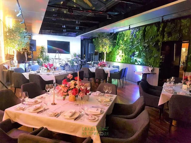 Фото №1 зала Оранжерейный зал