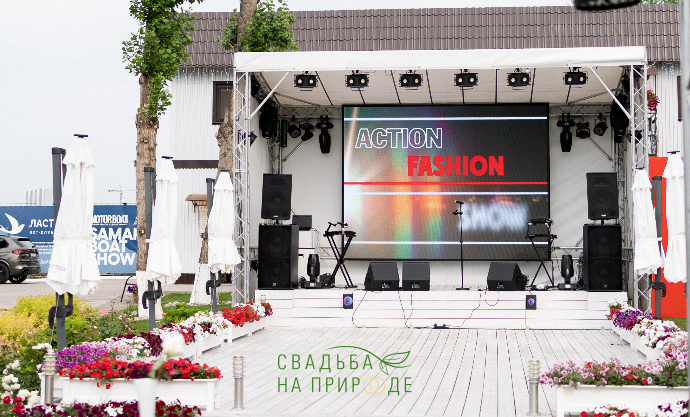 Фото №2 зала Ресторан terrace