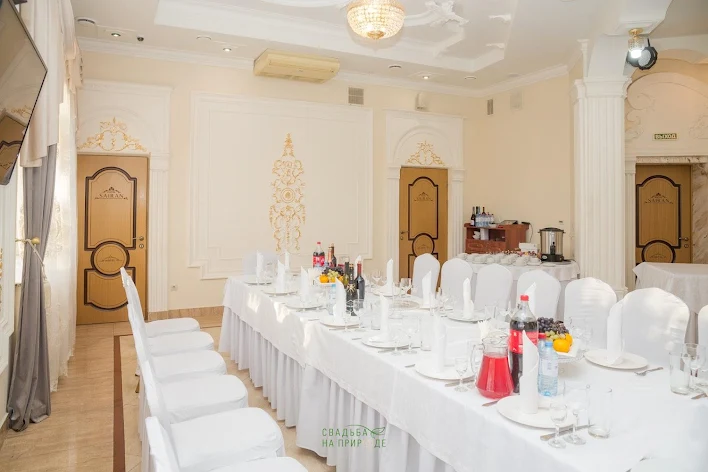 Фото №1 зала Основной зал