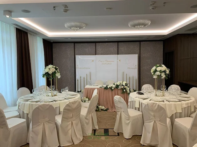 Фото №4 зала Зал «Кедровый» 