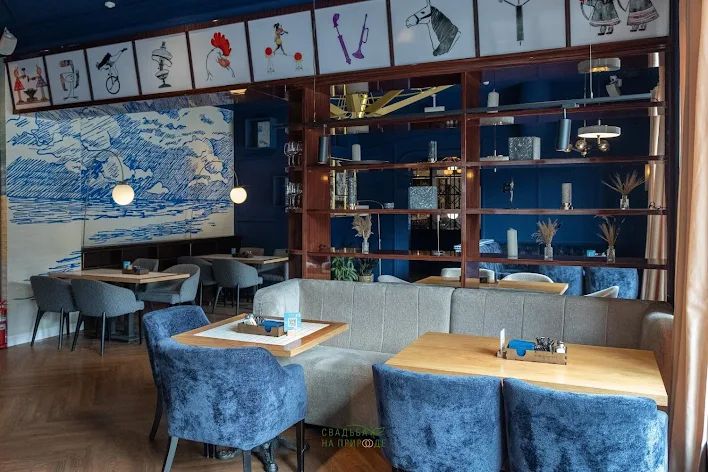 Фото №4 зала Каминный зал