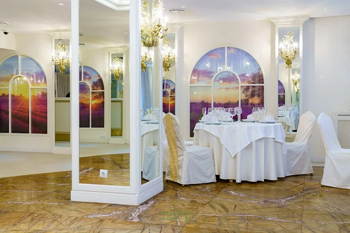 Фото №3 зала Зал «Прованс» 