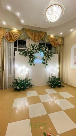 Фото №2 зала Каминный зал