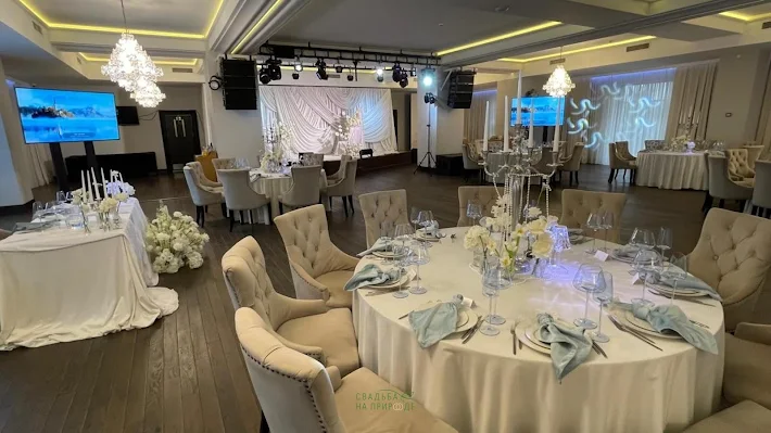 Фото №4 зала Grand зал