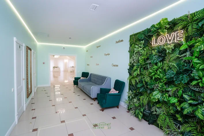 Фото №2 зала Зал «Весна» 