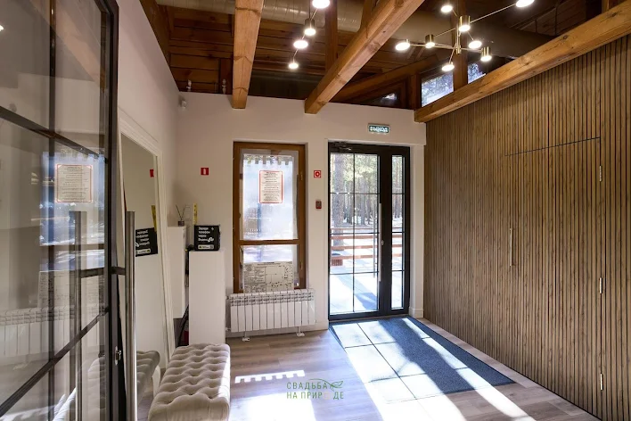 Фото №3 зала Ресторан «Лесной» 