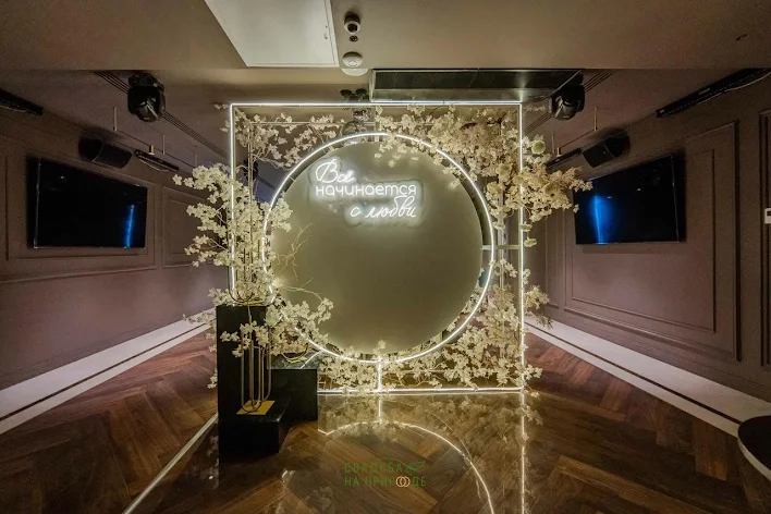 Фото №4 зала Караоке-зал