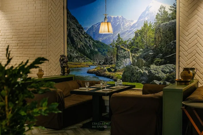 Фото №2 зала Оджах.ури