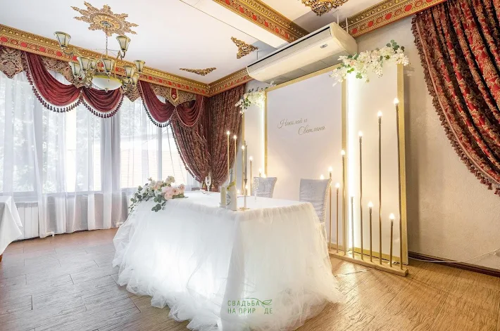 Фото №4 зала Большой банкетный зал