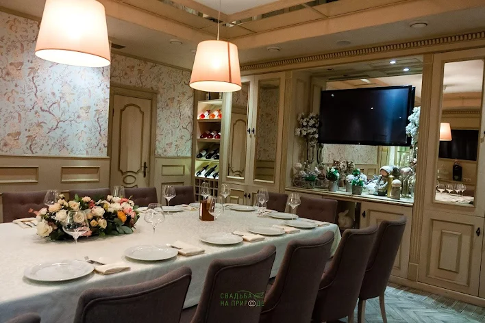 Фото №1 зала Vip-зал