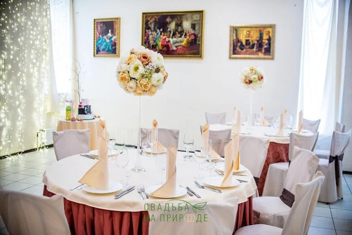 Фото №4 зала Зал «Белый» 