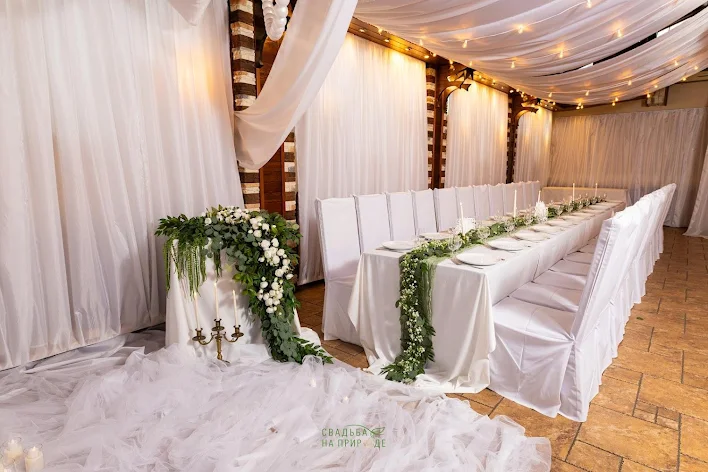 Фото №2 зала Банкетный зал