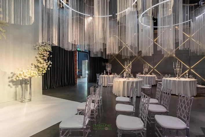 Фото №1 зала Зал «Сити Холл Южный» 